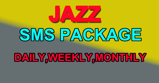 jazz sms package