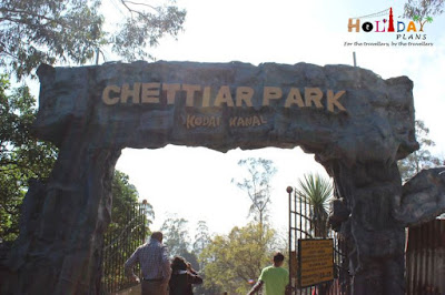 Entrance to Chettiar park 