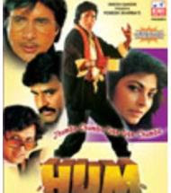 Hum 1991 Watch Online