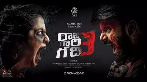 రాజు గారి గది 3 2019 online latino hd