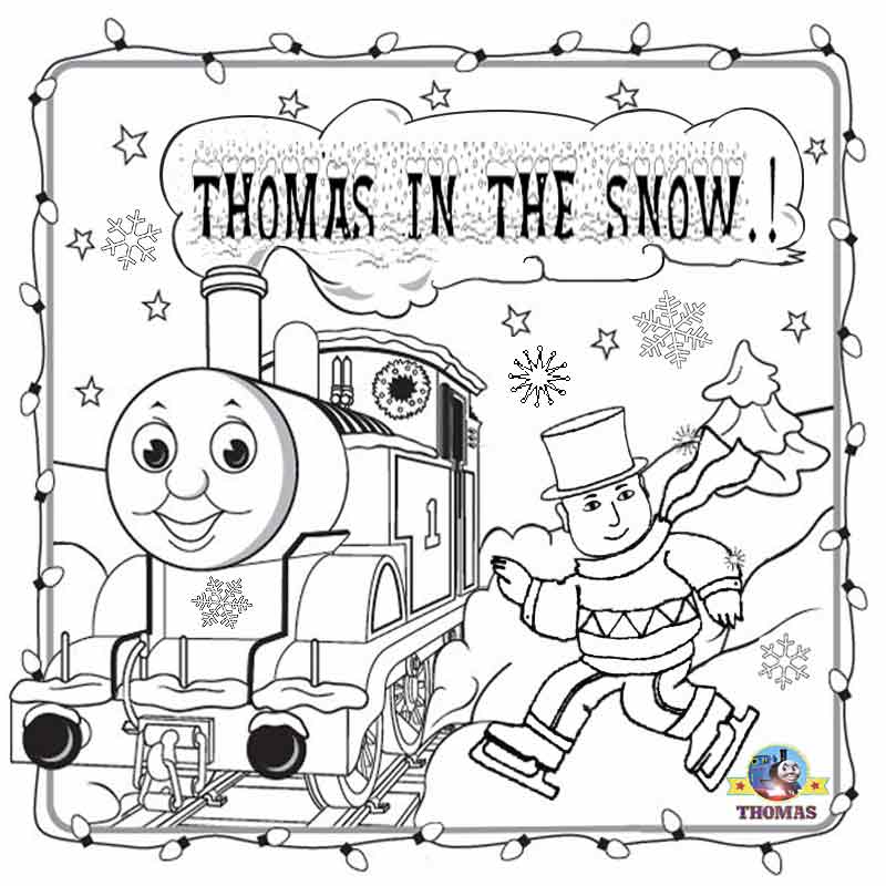 Christmas Light Coloring Page