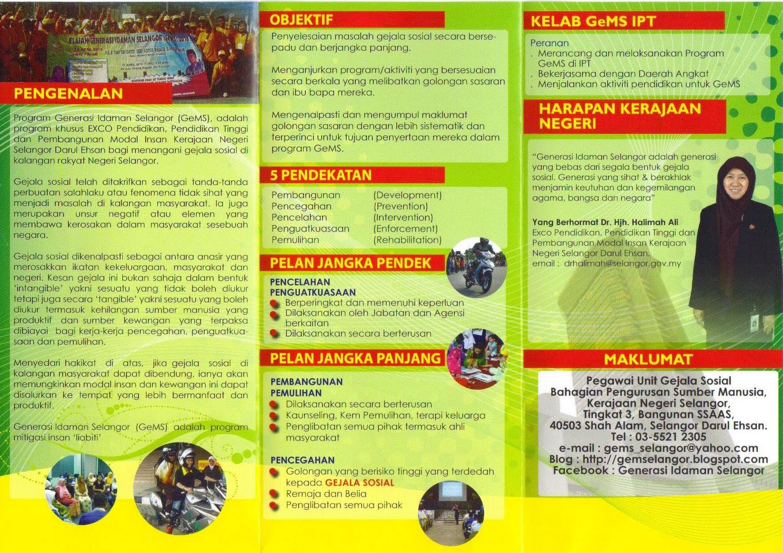 .: PAMPLET GENERASI IDAMAN SELANGOR (GeMS)