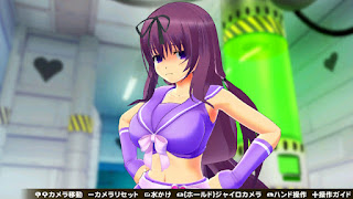 Shinobi Refle: Senran Kagura - Murasaki