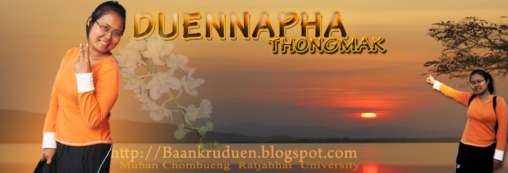 Baankruduen