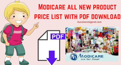 Modicare all new product price