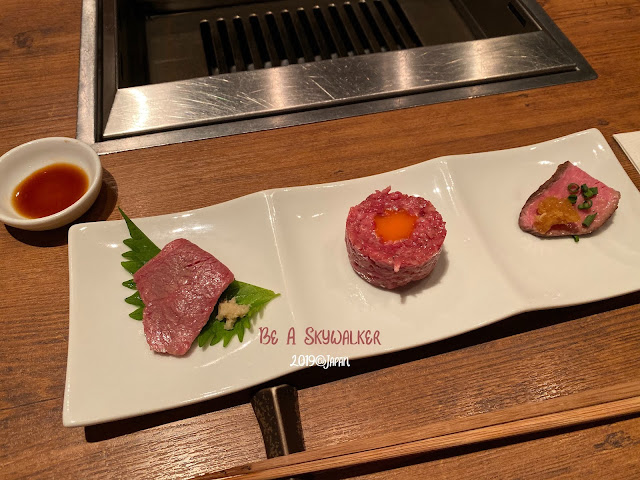 Ushigoro S燒肉套餐前菜