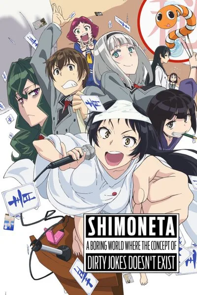 Shimoneta: A Boring World Where the Concept of Dirty Jokes Doesn't Exist - Ecchi Anime List