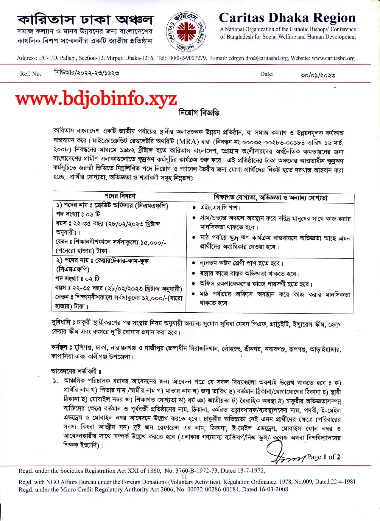 caritas ngo job circular 2023