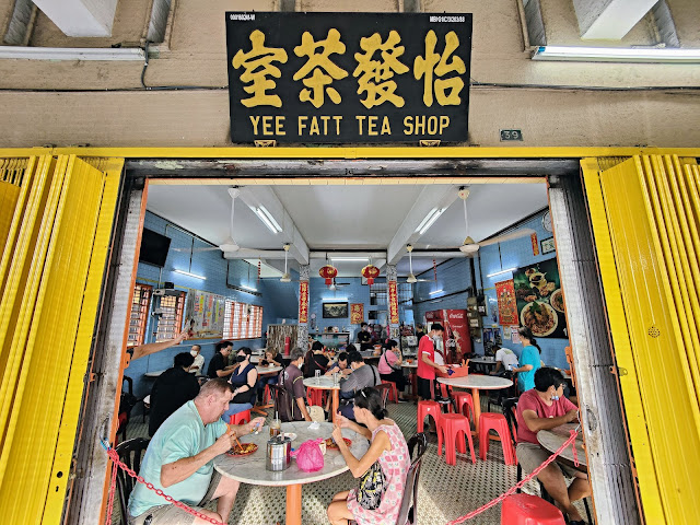 Ipoh_Kedai_Kopi_Yee_Fatt_怡发茶室