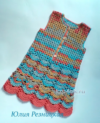 crochet patterns