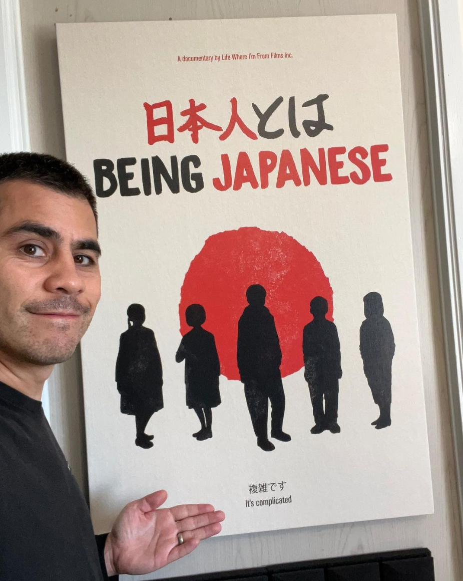 Becoming legally Japanese