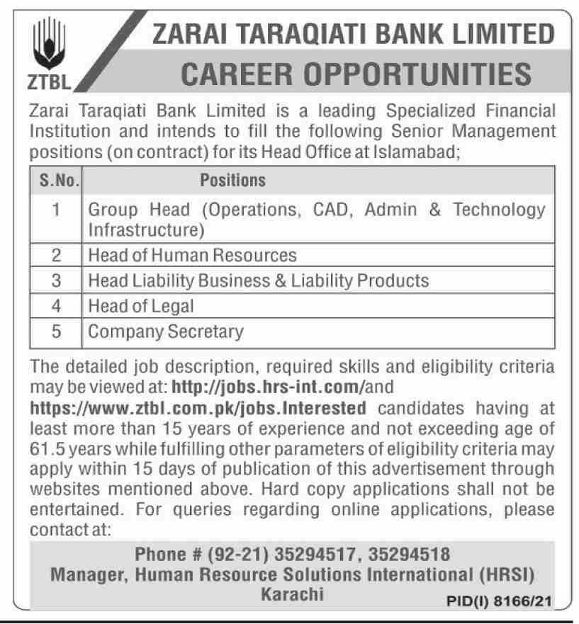 Latest Zarai Tarakiati Bank Limited ZTBL Bank Posts Karachi 2022