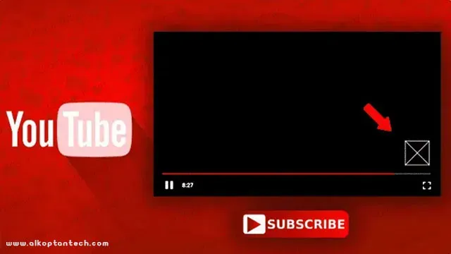 زيادة مشتركين يوتيوب YouTube استخدم علامة مائية