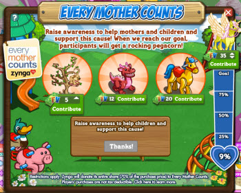 FarmVille Every Mother Counts