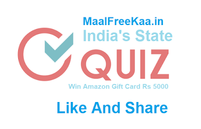 India Quiz