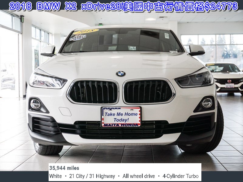 網路行銷知識分享 18 Bmw X2外匯車價格划算嗎 那麼外匯車成本包含哪些呢 17 Bmw X6 Xdrive35i外匯車價格多少呢 Bmw X6外匯車折合成台幣多少呢 17 Bmw X1 F48外匯車團購價格多少呢