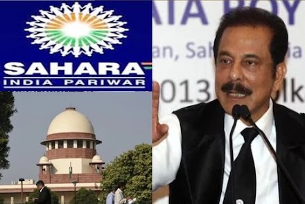 sahara india news : जमानत हेतु सुप्रीम कोर्ट पहुंचे सहारा इंडिया रीजनल मैनेजर देवेंद्र कुमार शर्मा