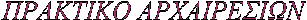 clip_image005