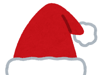 クリスマス サンタ 帽子 225611-クリスマス サンタ 帽子 黒