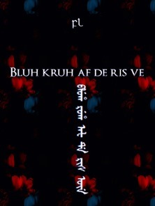Bluh kruh af de ris ve Cover