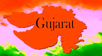 Gujarat Vise Mahiti