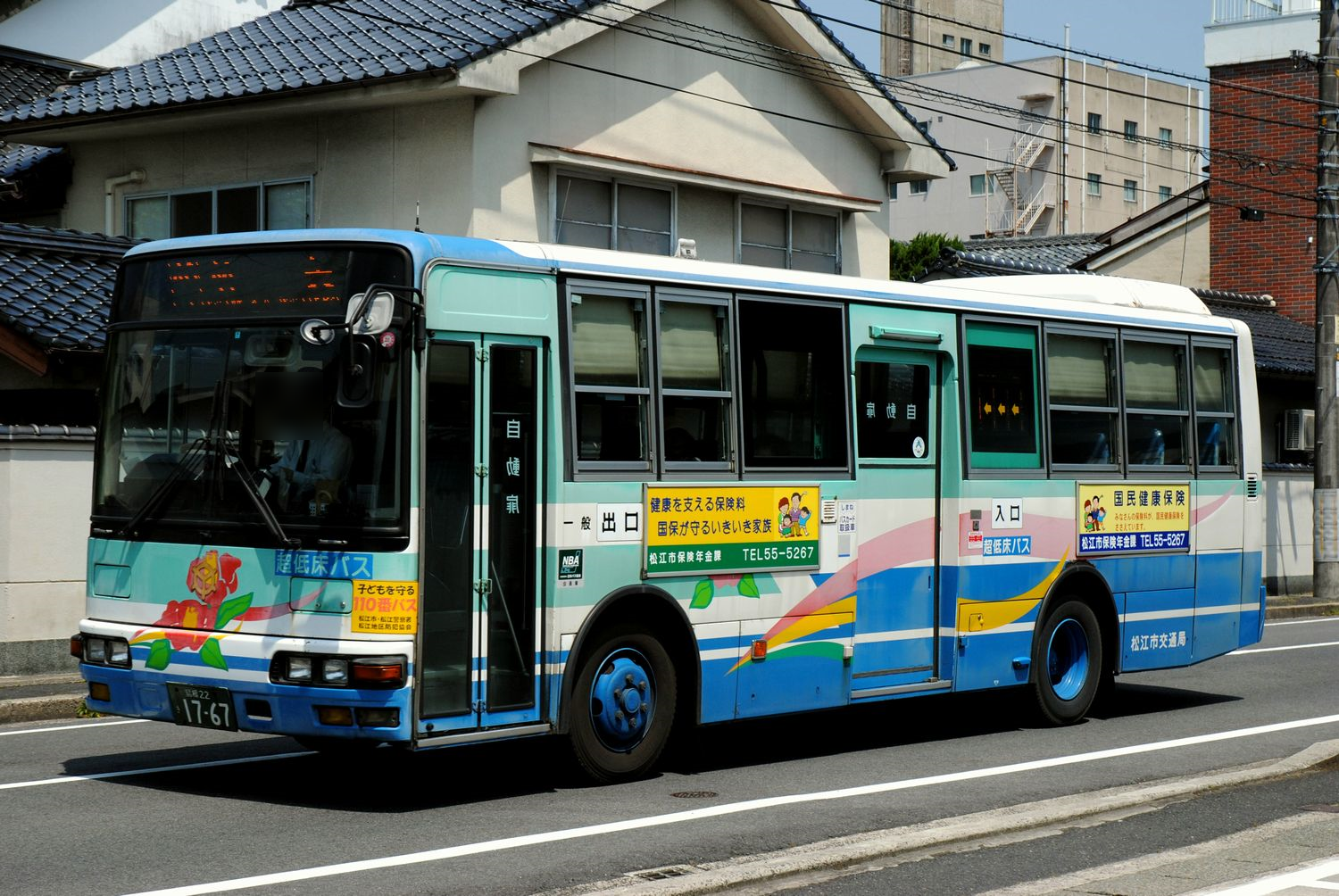 松江市交通局 中型車