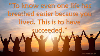 Bessie Anderson Stanley quote about success