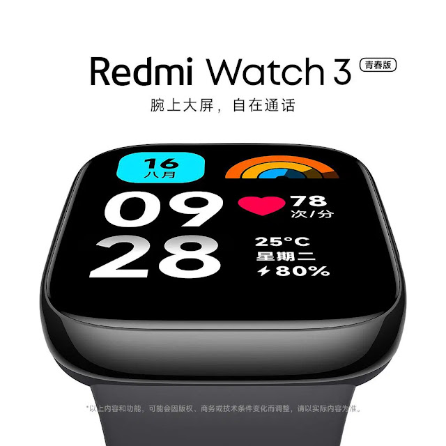 Redmi Watch 3 Youth Edition