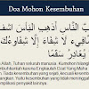 Doa Cepat Sembuh Dari Sakit