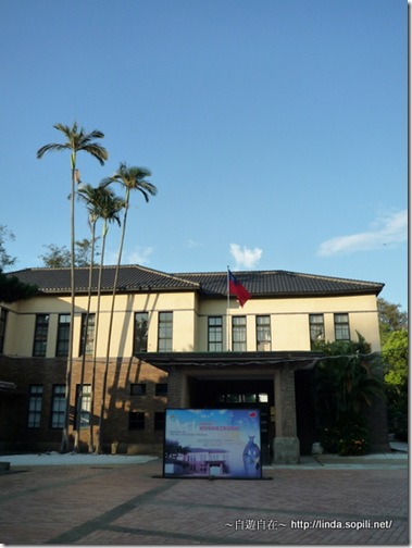 新竹市玻璃工藝博物館