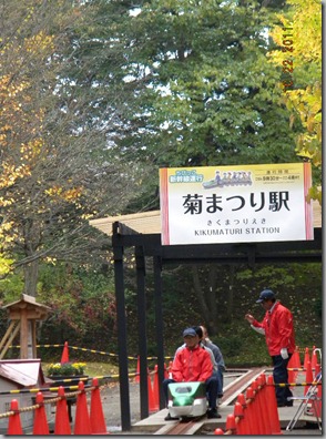 DSCN4139