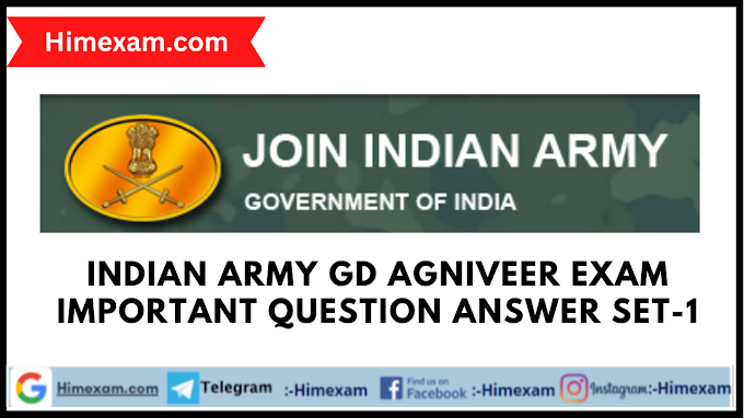 Indian Army GD Agniveer Exam Important Question Answer Set-1