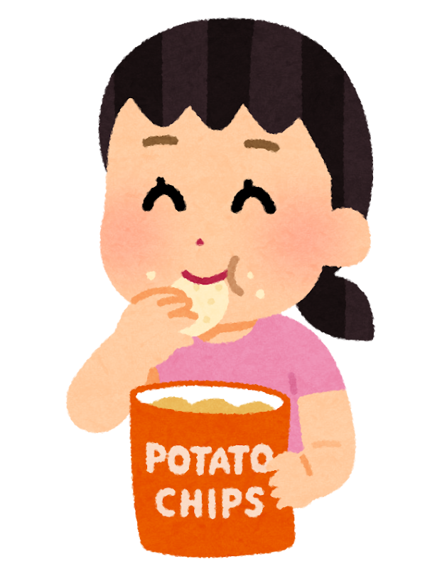 ポテトチップを食べる人のイラスト 女の子 かわいいフリー素材集 いらすとや