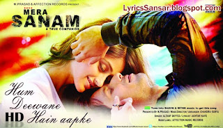 Mera Sanam-Hum Deewane Hain Aapke