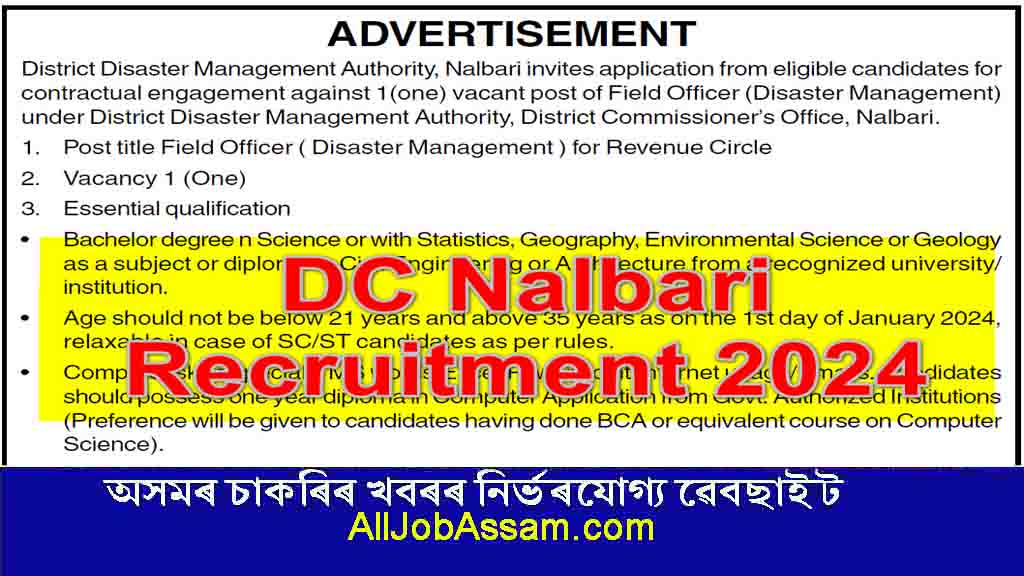 DDMA Nalbari Recruitment 2024