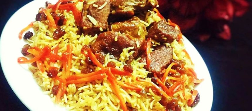 Afghani Pulao / Kabuli Pulao