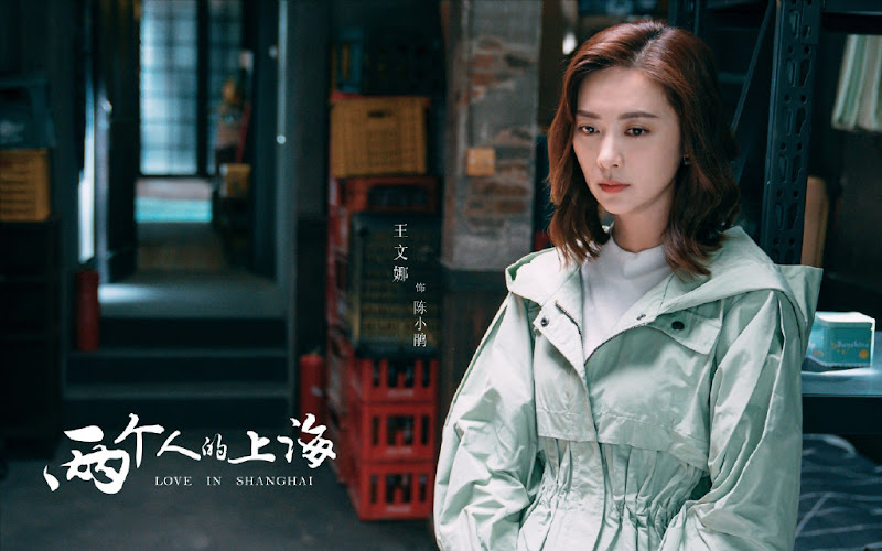 Love in Shanghai China Drama