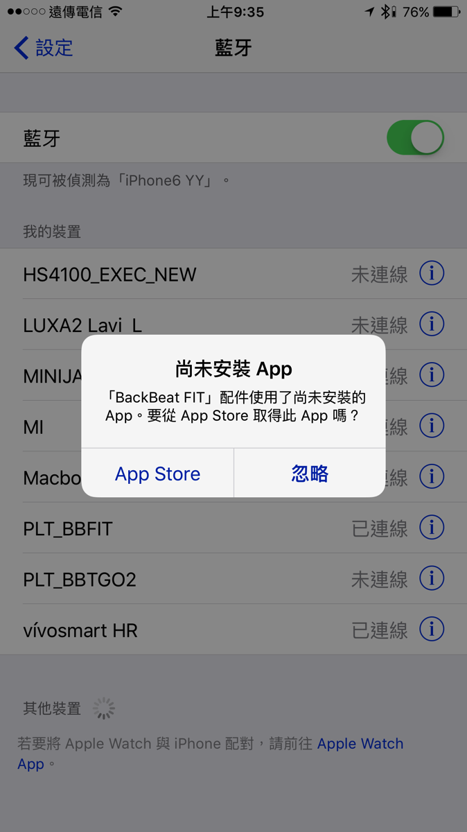 IMG_8226.PNG IMG 8226