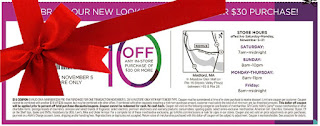 Free Printable Kohls Coupons