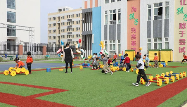 Yongan Town Central Kindergarten