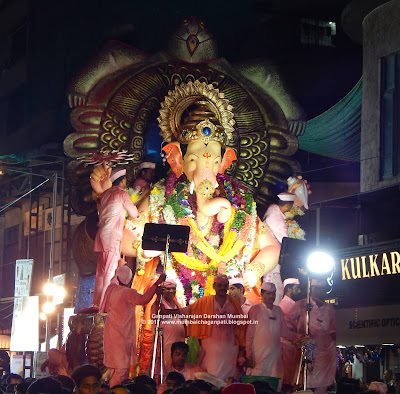 Ganeshji Visarjan Darshan