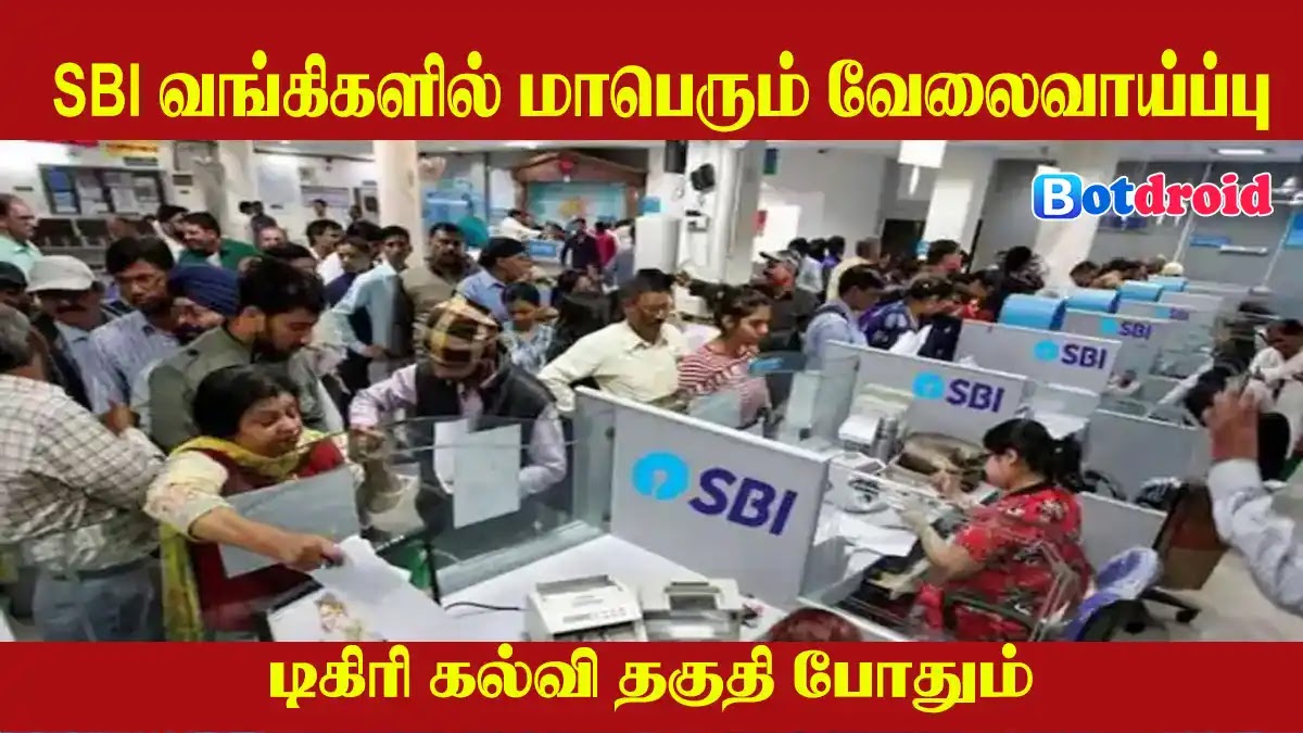 SBI PO Recruitment 2023 Apply Online for Vacancies, Online Application