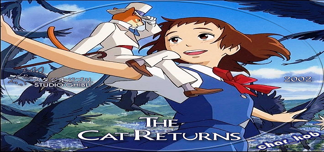 Watch The Cat Returns (2002) Online For Free Full Movie English Stream
