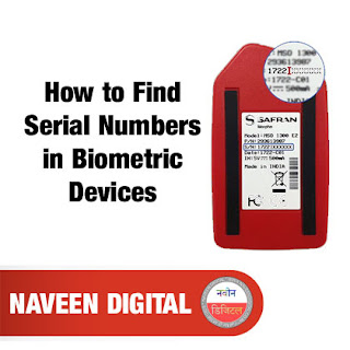 How to Find Serial Numbers of Biometric Devices