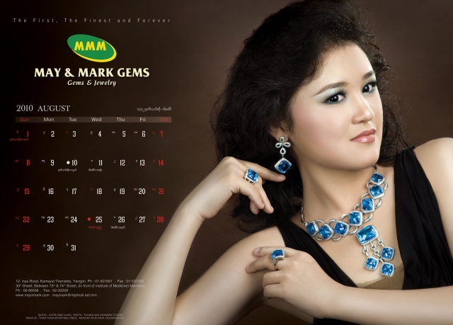 Hot Myanmar Model Girls Calender 2010