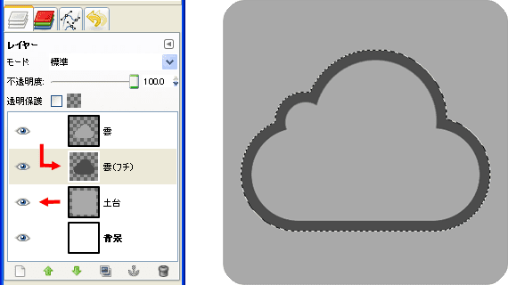 雲（フチ）」レイヤーの順番を「雲」レイヤーの下して、「土台」レイヤーを表示状態にする。