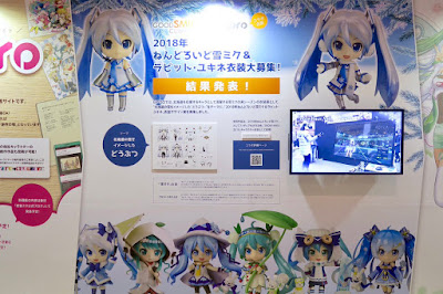 Snow Miku 2018