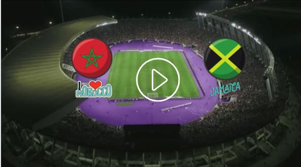 مشاهدة مباراة المغرب ضد جامايكا مجانا بث مباشر يوم الأحد 23 غشت 2022  دورة النمسا