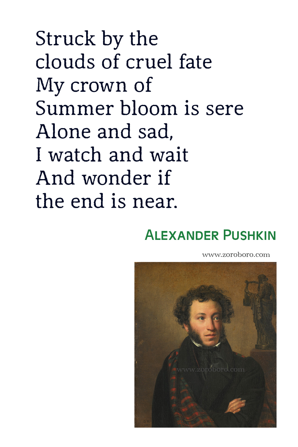 Alexander Pushkin Quotes, Eugene Onegin, Alexander Pushkin Poems, Alexander Pushkin Poetry, I loved You, Alexander Pushkin Books Quotes.