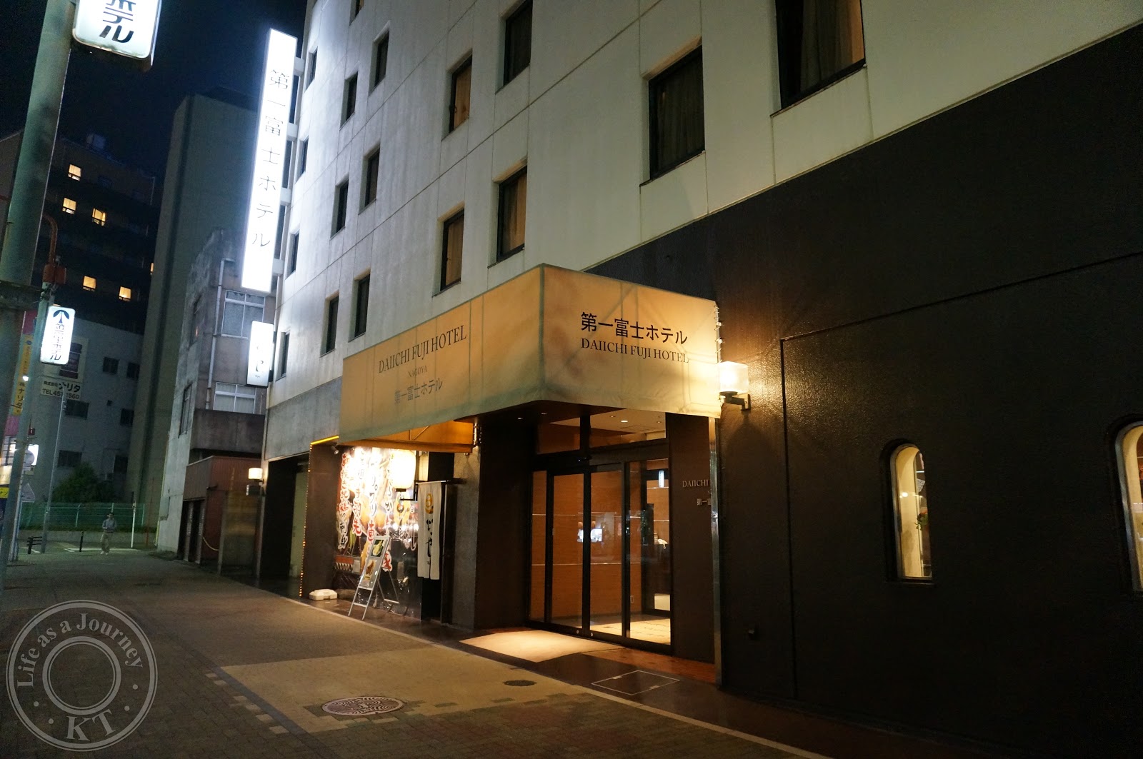 日本中部秋遊 名古屋住宿 第一富士酒店